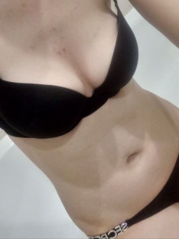 Амина